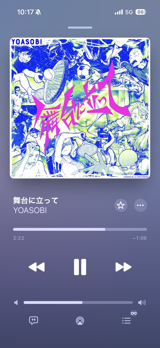 にけしのん tweet media