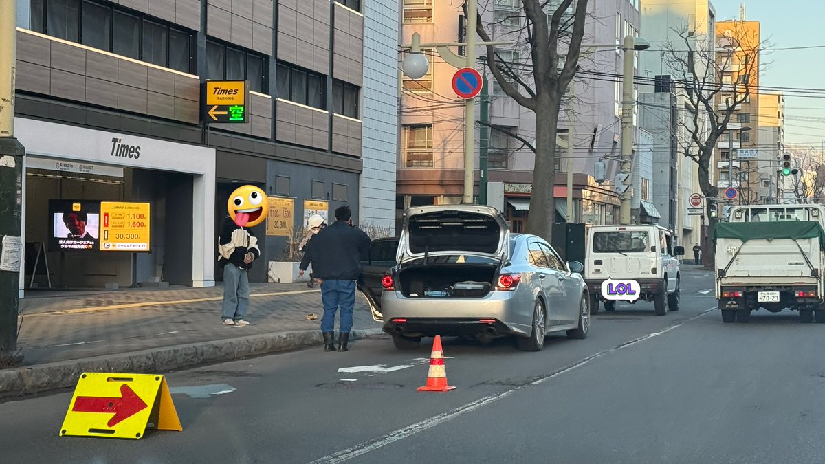 みっつ🇺🇦 tweet media