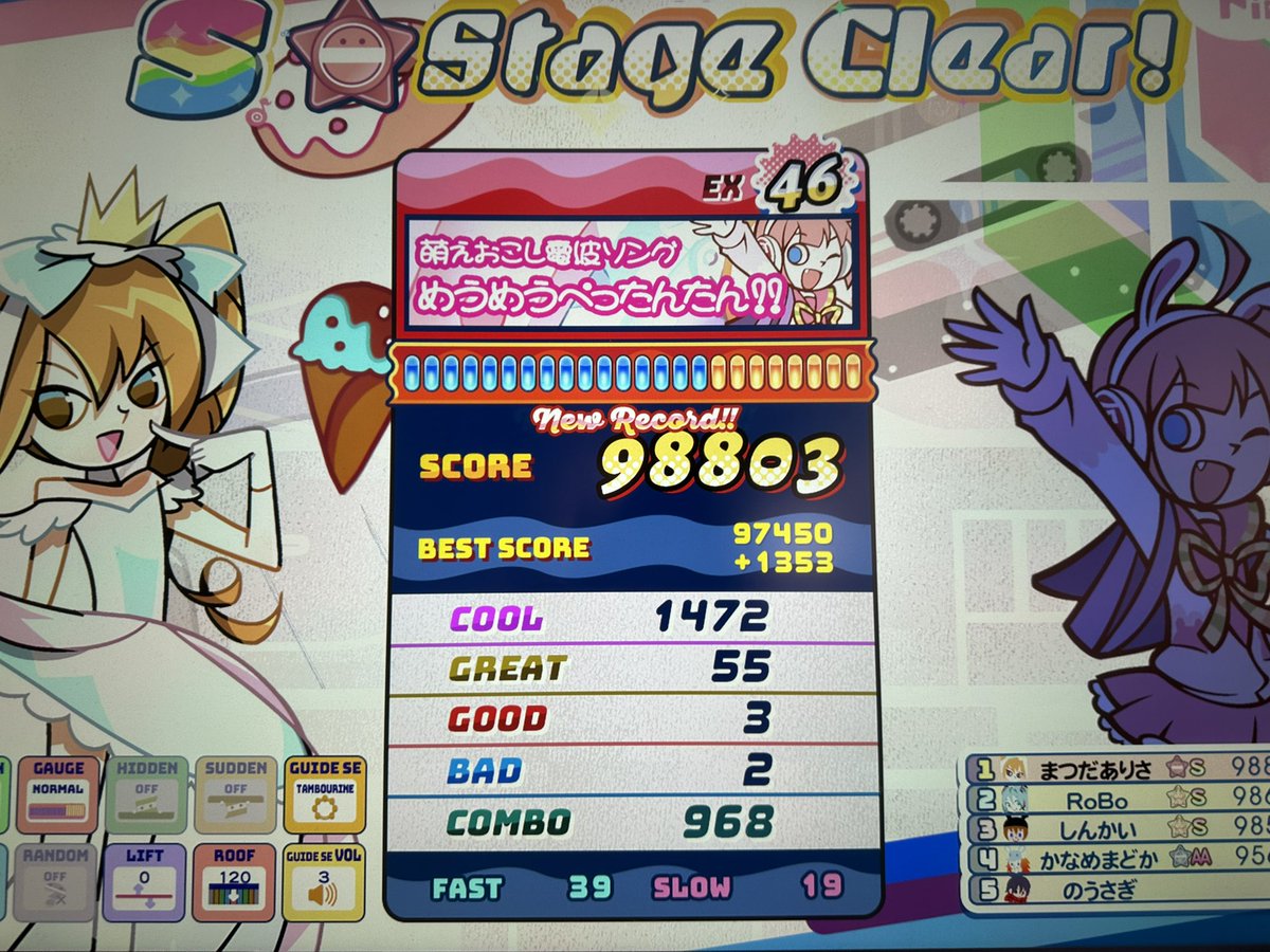 ☻아리사☻ tweet media