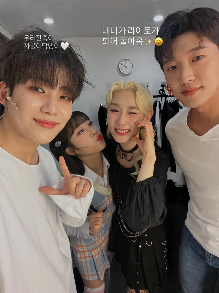 📓⁰⁵⁰¹→에뽀이?싸라이!🐥🪵 tweet media