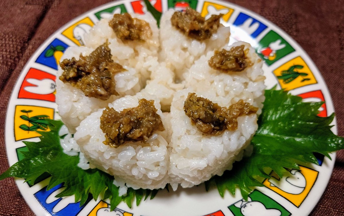 🍀うさこ🍀Fellows tweet media