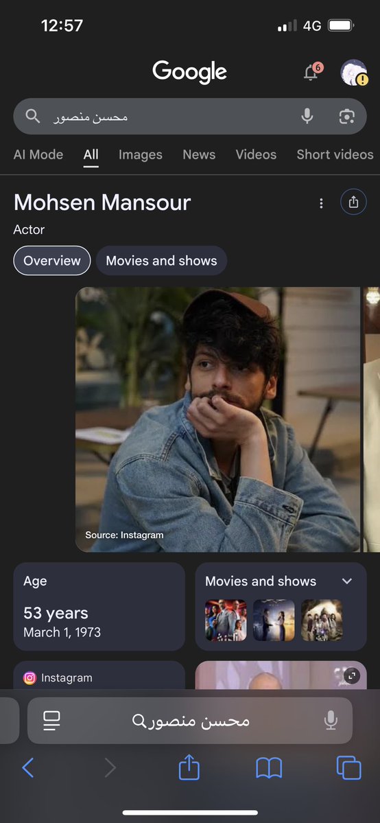 ˖ reri ˖ tweet media