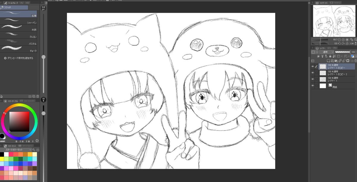kina_♪ᜊ(꒪ˊ꒳ˋ꒪)ᜊ tweet media