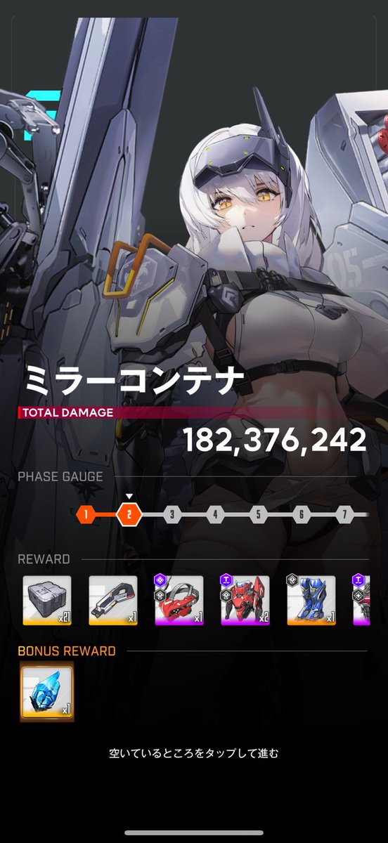 ✣MAKO✣ tweet media