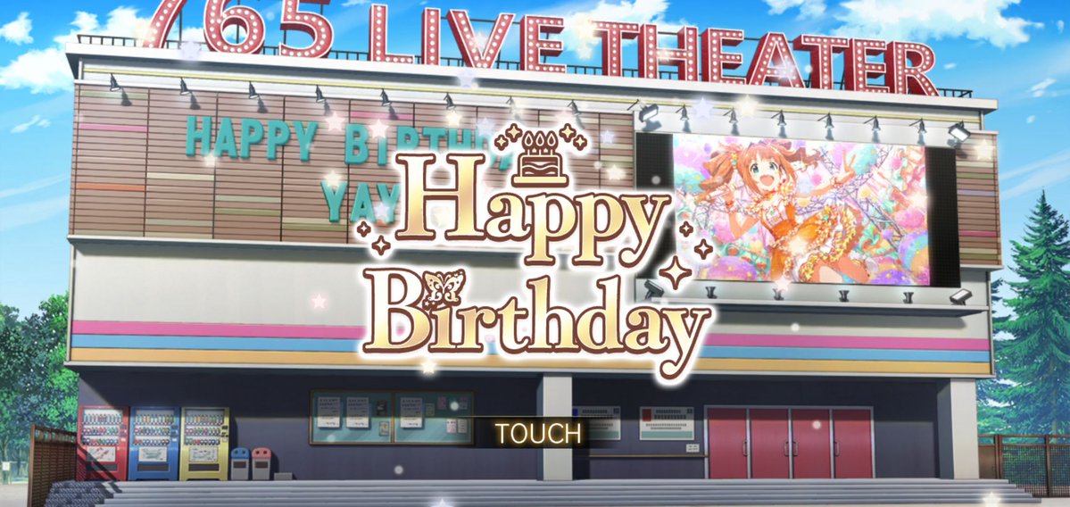 ミル・スピラーレ tweet media