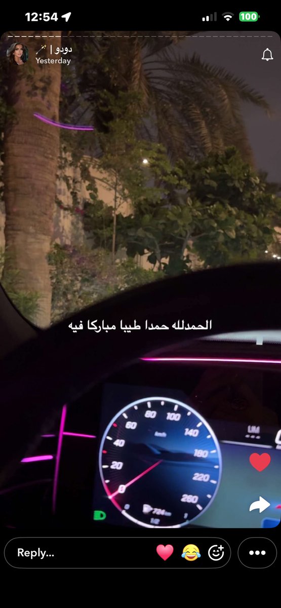 dnlll22's tweet photo. ستايل نجلاء ودلال ودودو وفانسي صايره ما افوت سناباتهم مو طبيعي الانااااقه و الجمال https://t.co/45766xFClk