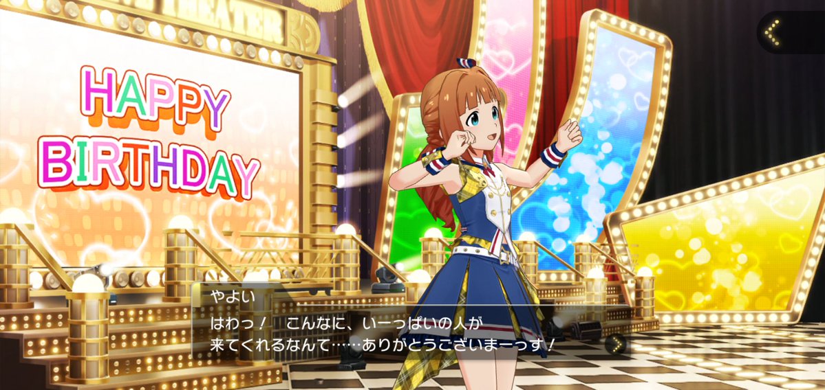 ミル・スピラーレ tweet media