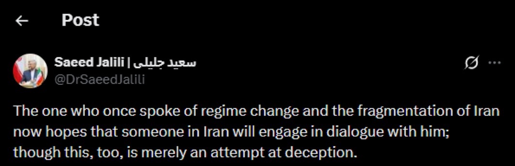 Sulaiman Ahmed tweet media