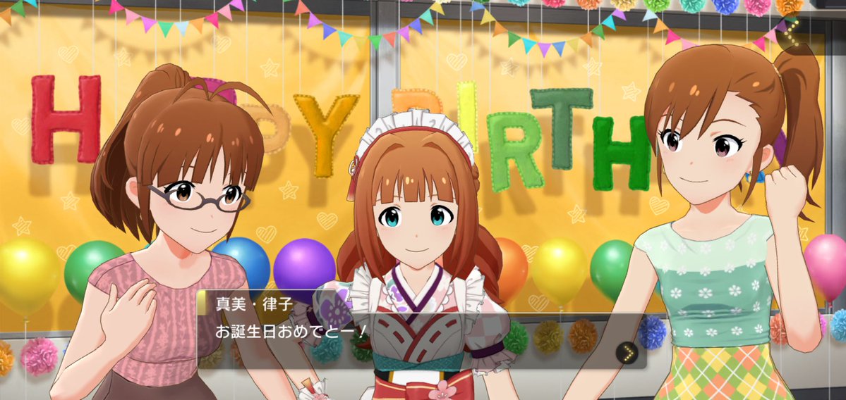 ミル・スピラーレ tweet media