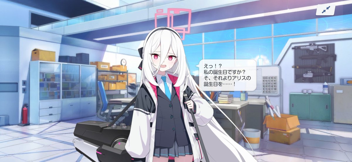 天童ケイ生誕祭 #天童アリス生誕祭 #ブルアカ #ブルアカ好きな人と