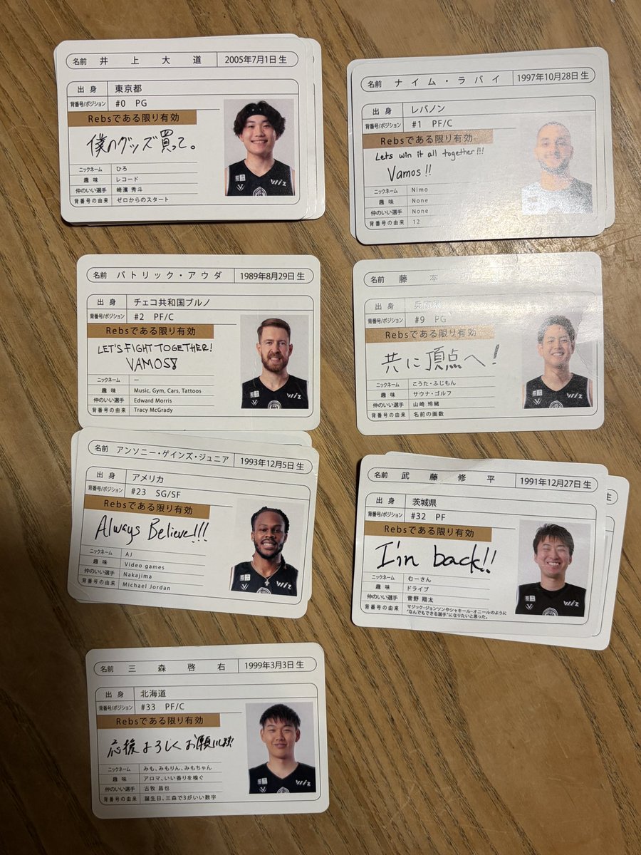 コンプリート目指しているなど必要な方がいましたらご連絡をください 