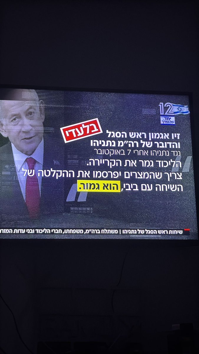 Adam 2,000🎗️ tweet media