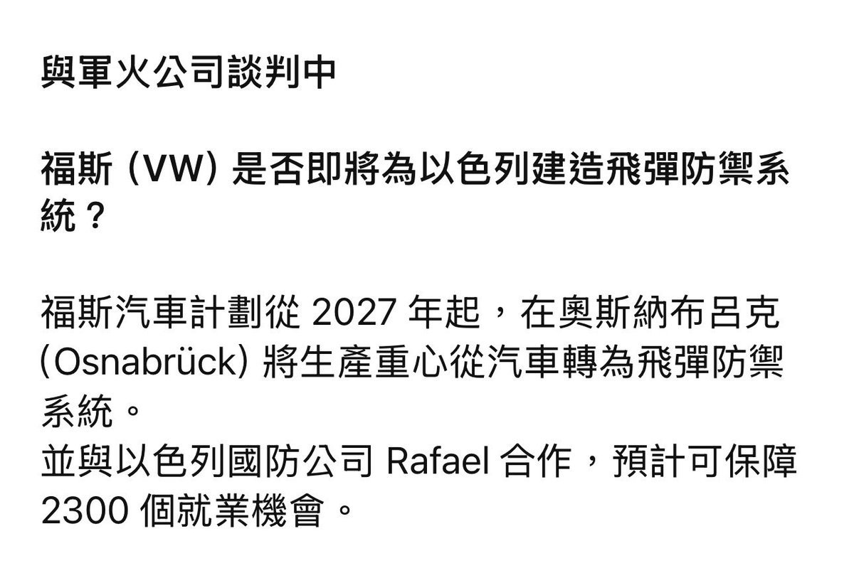 🍔🥨辣味吉士堡🥨🍔 tweet media