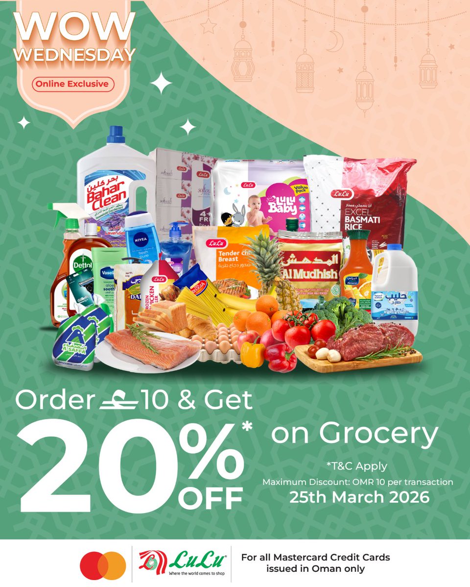 L u L u H y p e r m a r k e t OM tweet media