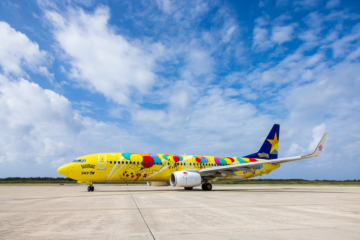 スカイマーク【公式】 tweet media