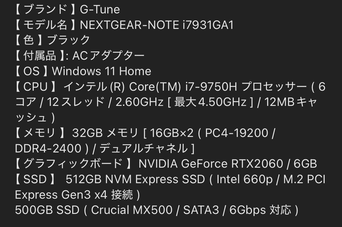 光のパパ tweet media