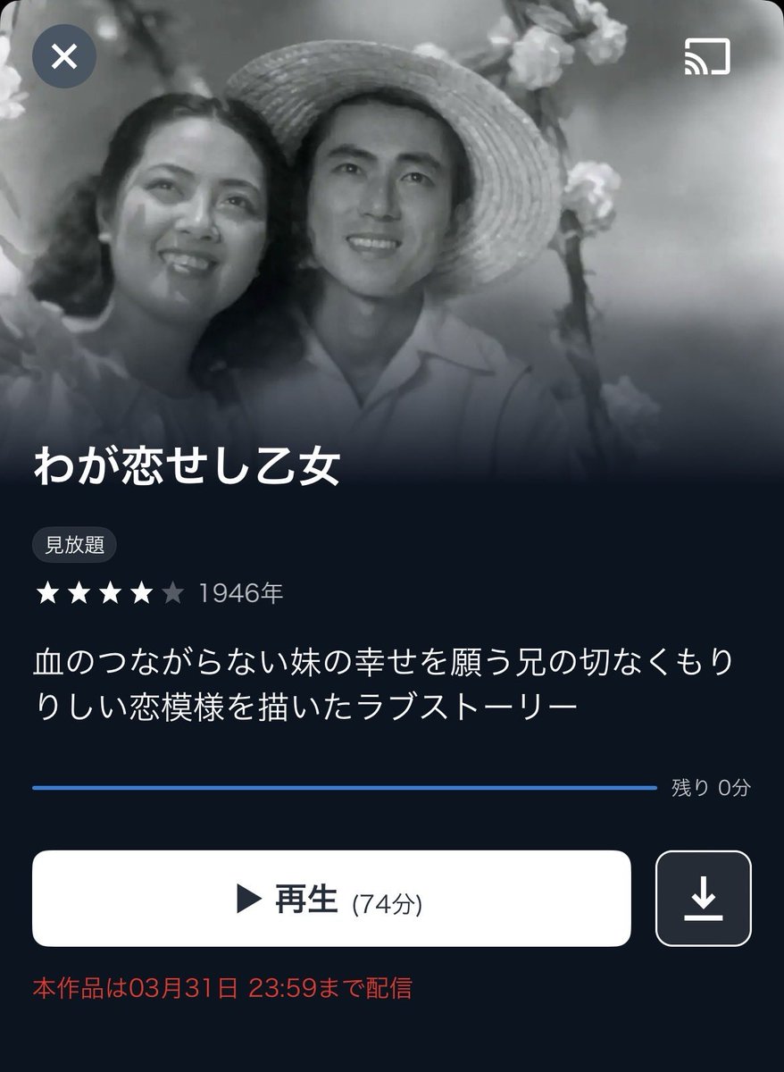 ユミキチ tweet media