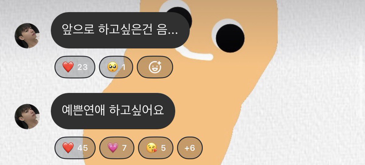 (상태: 못참음) tweet media