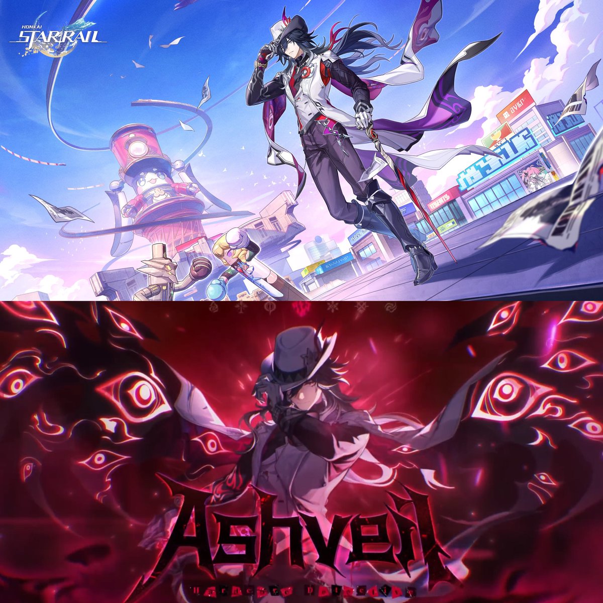 Star Rail Universe tweet media