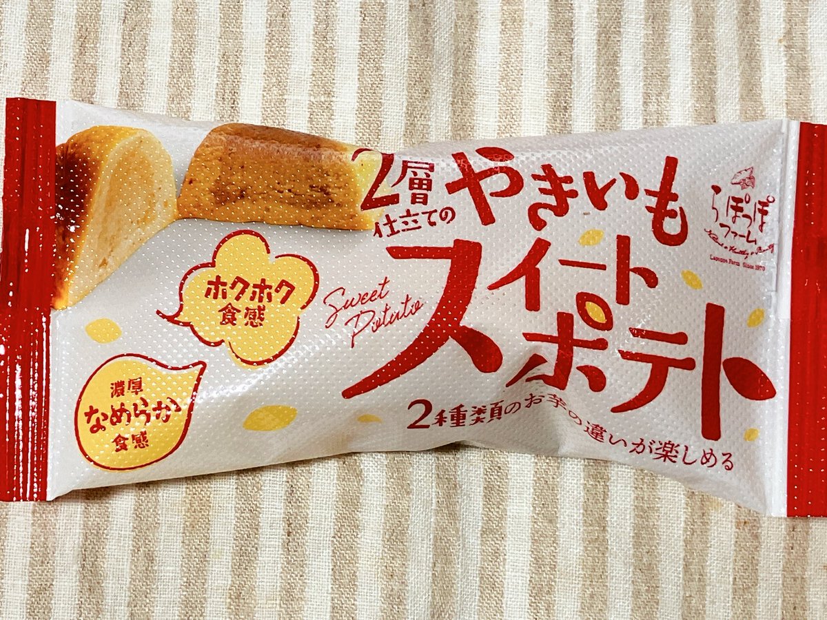 𓌉 鮎 𓇋 tweet media