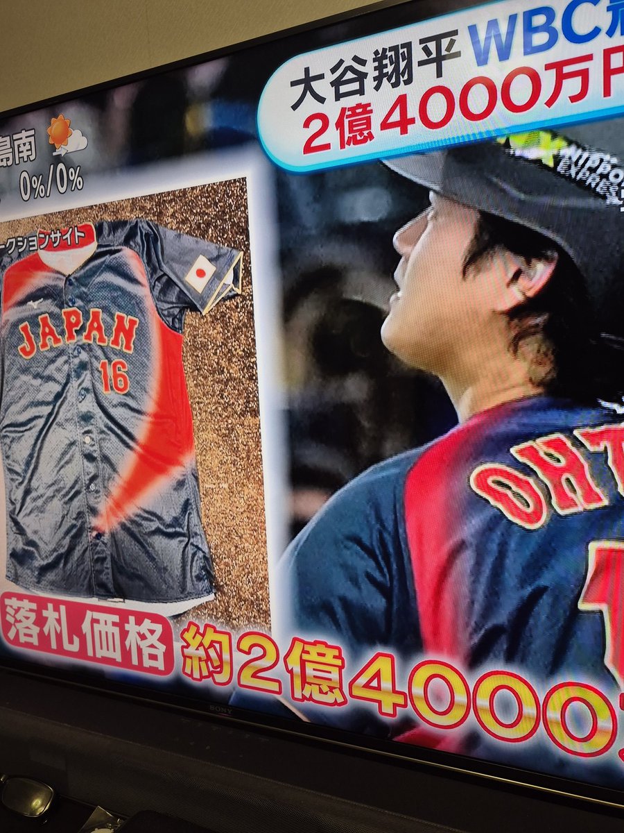 ハッピージャックとっちゃん tweet media