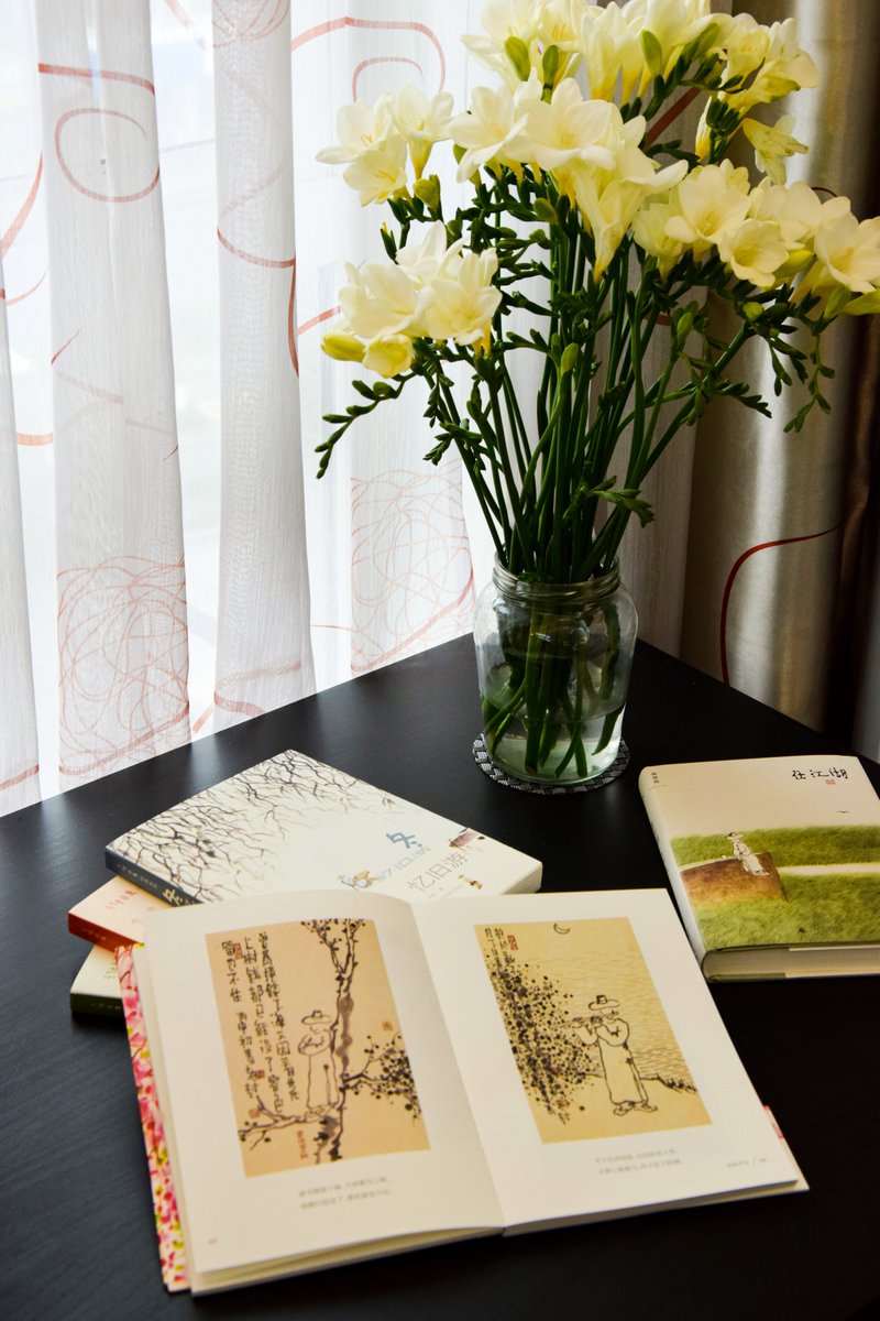 Jamieson Trayer tweet media