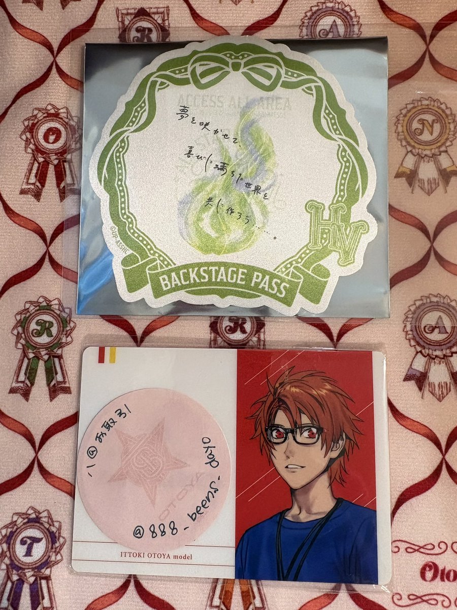 八@お取引垢 tweet media