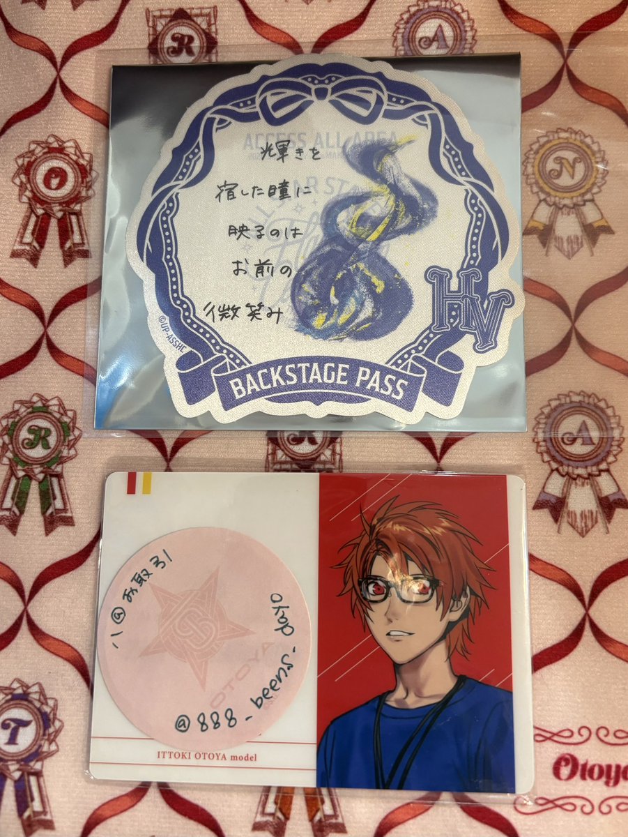 八@お取引垢 tweet media