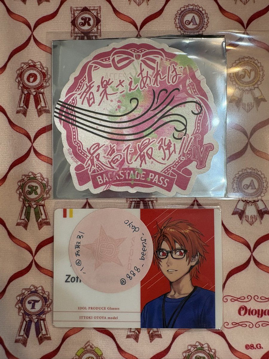 八@お取引垢 tweet media