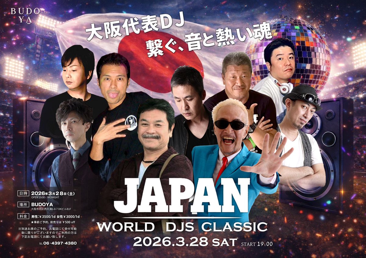 ちゃっきぃ tweet media