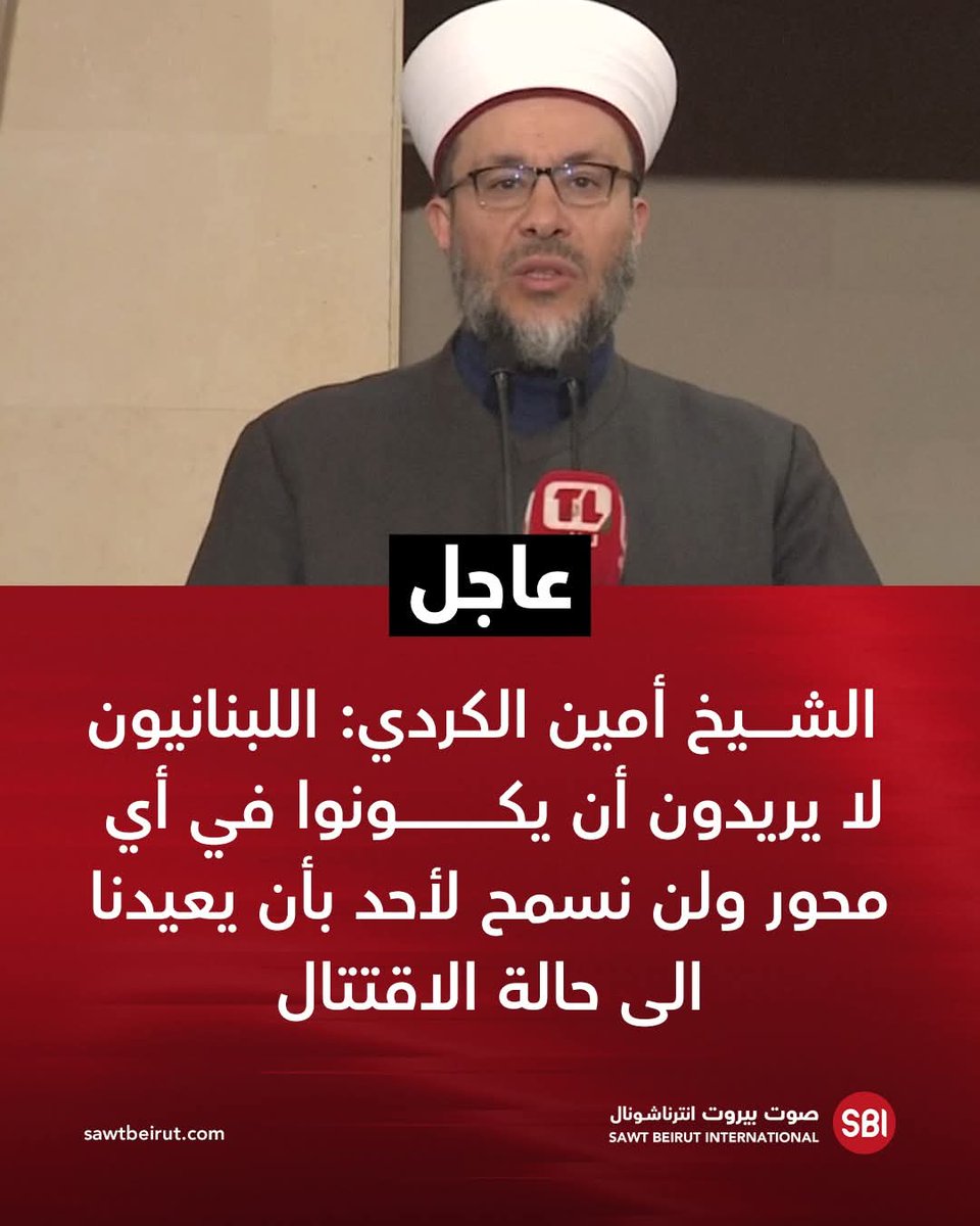 Ibrahim Binhussein حكيم مكة tweet media