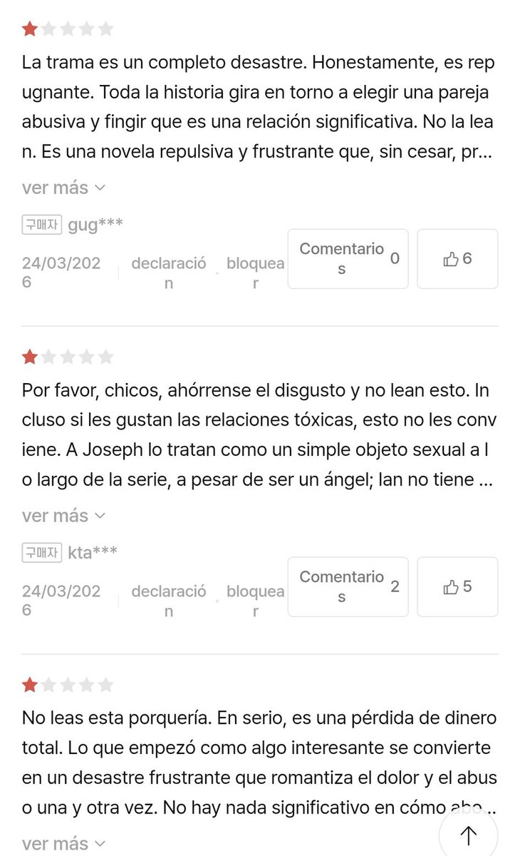 Mon🐉🖤 tweet media