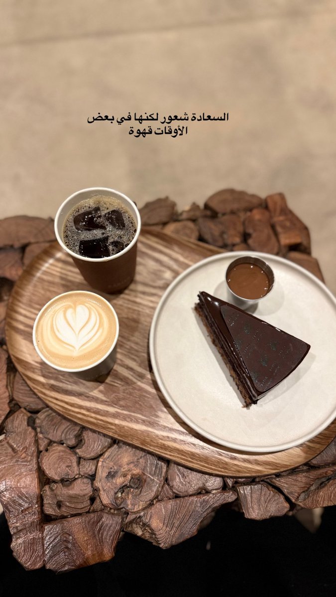 Ahlam_3_3's tweet photo. المحاط بأحبّته آمن.. ♥️ https://t.co/MYprpzkFf3