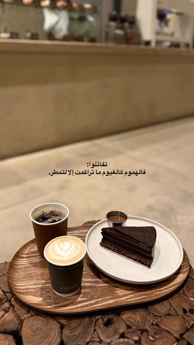 Ahlam_3_3's tweet photo. المحاط بأحبّته آمن.. ♥️ https://t.co/MYprpzkFf3