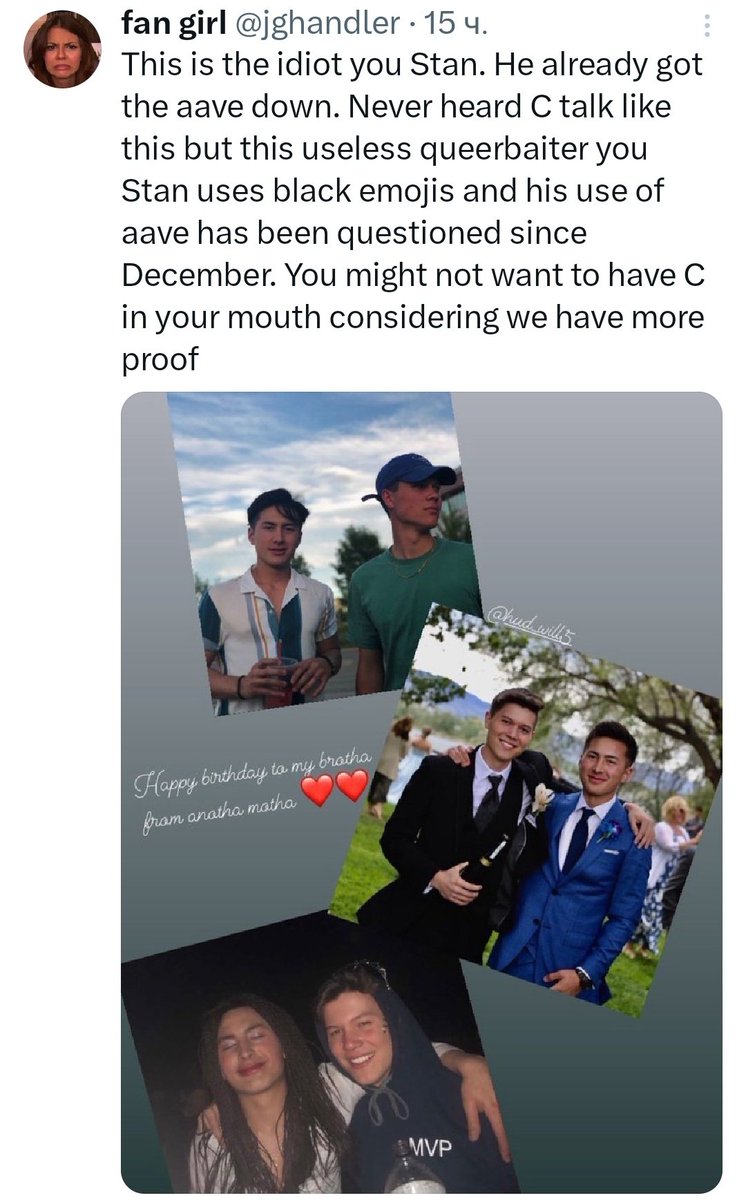 хлоя полоний tweet media