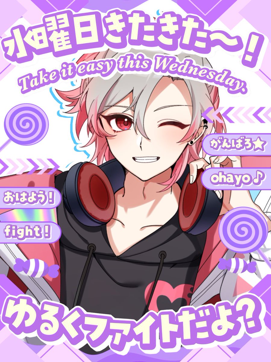 乙坂るい🎧⊿💖@コンプ🥉位ﾐﾘｵﾝ✨ tweet media