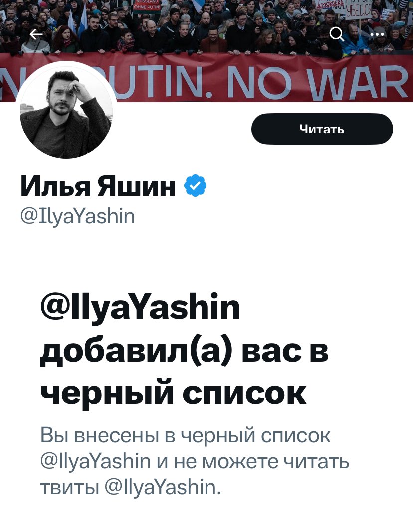 Otari Zaharovich tweet media