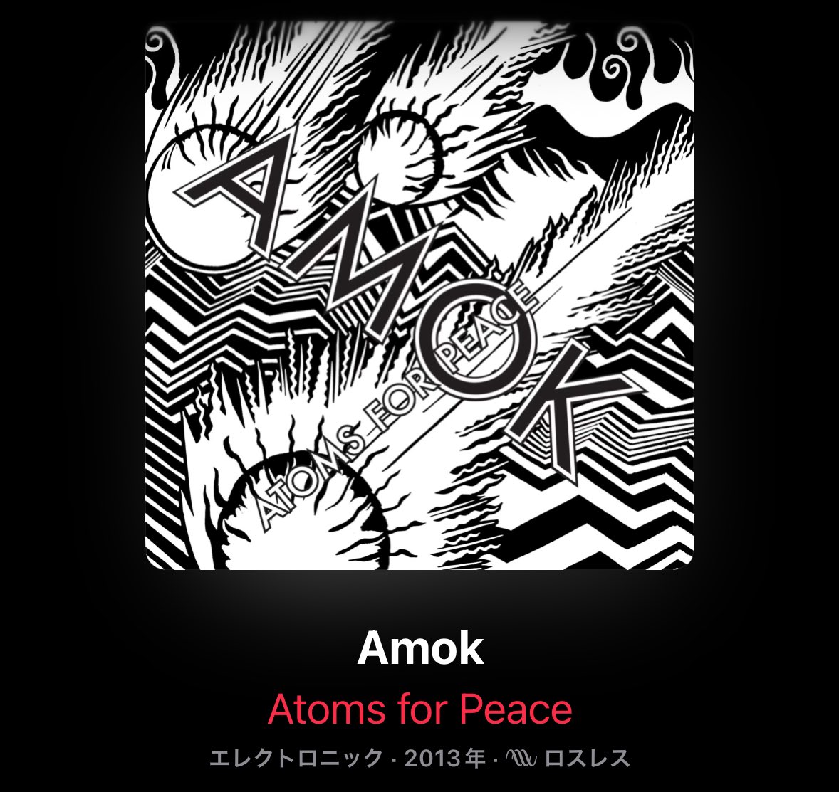 ᴅᴜʙᴡᴏᴏғᴇʀ［compressor］ tweet media