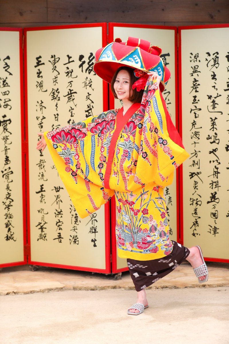 ハイサーイ🌺