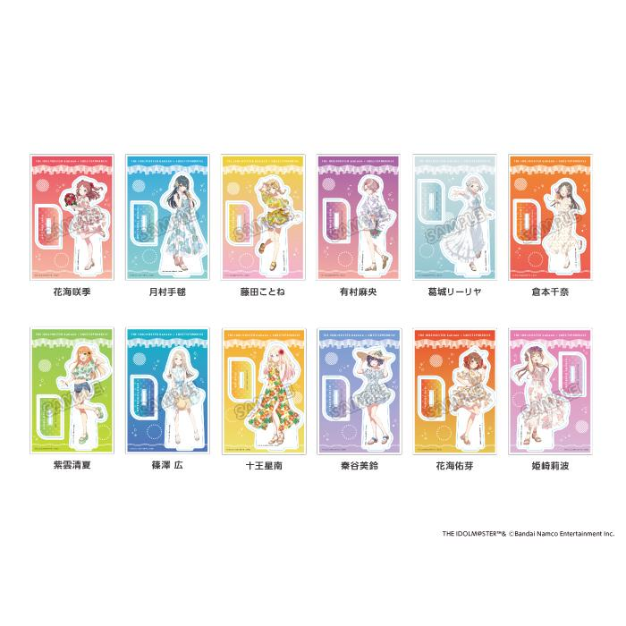 初星学園入学準備フェア情報】 スイーツパラダイスコラボグッズ販売