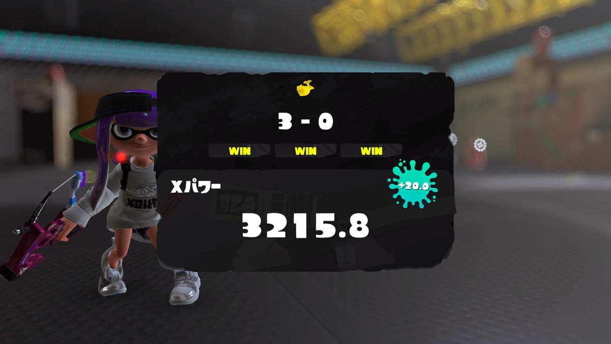 リーゼ tweet media