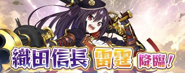 たき＠2025322〜 tweet media