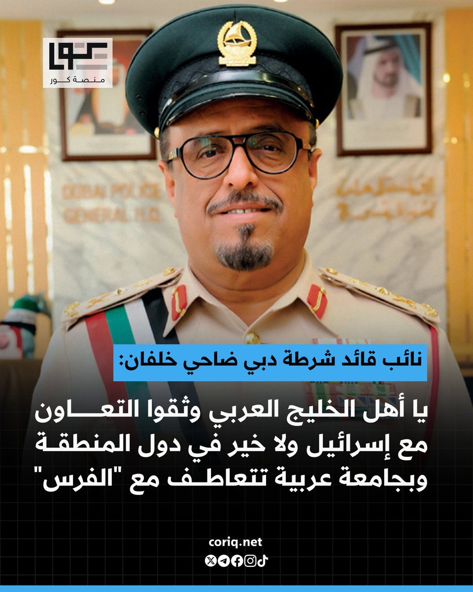 نامي حراب المطيري tweet media