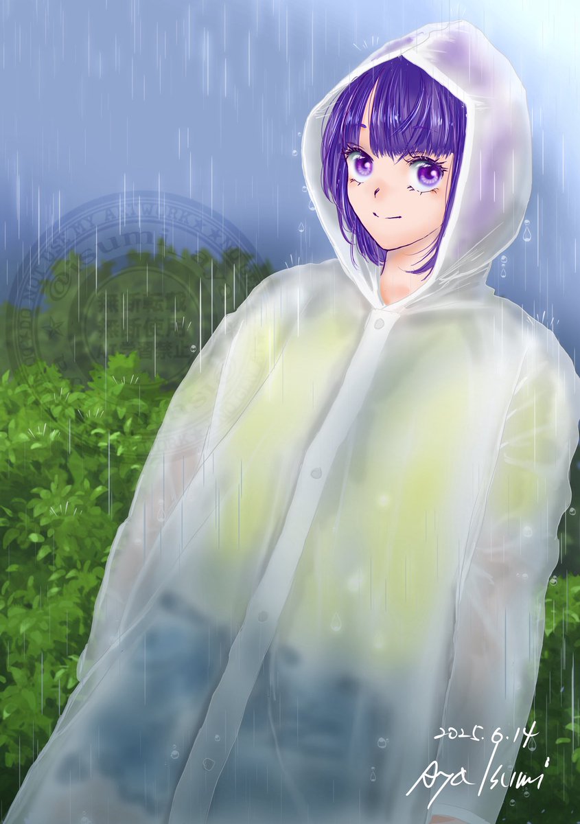 依澄　礼 tweet media