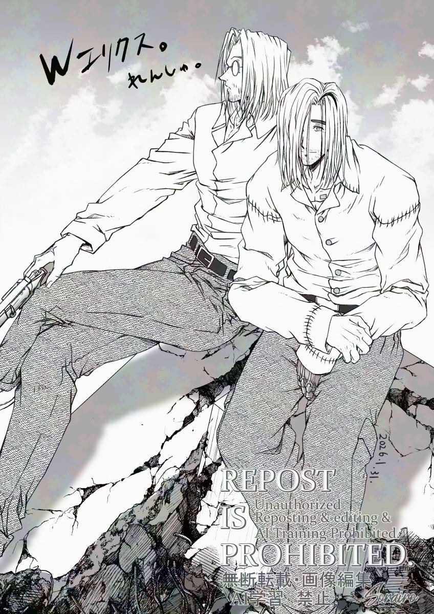 ソライロ@脳機能低下中😴 tweet media