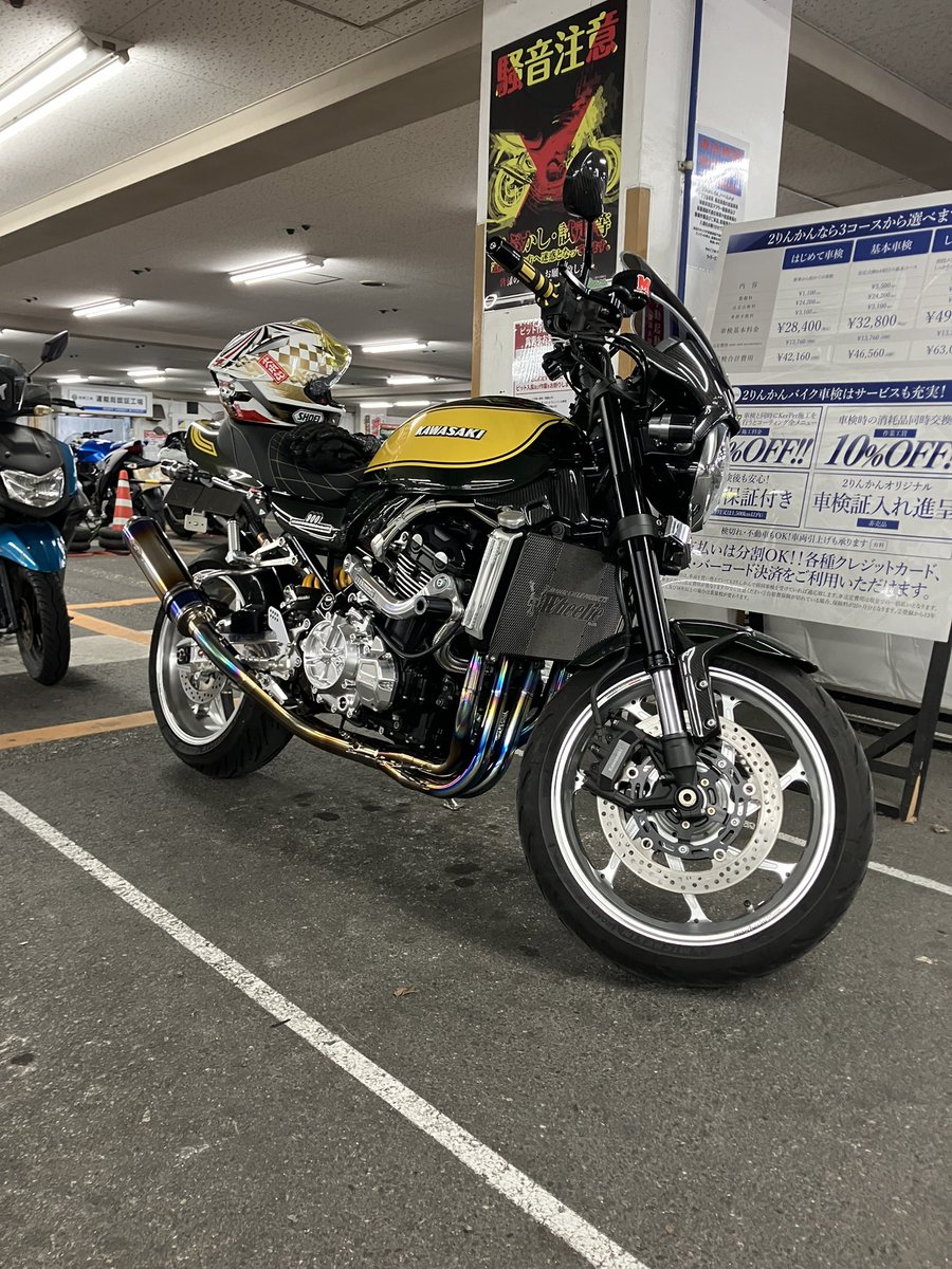 新井🍀Z900RSイエローボールエディション tweet media