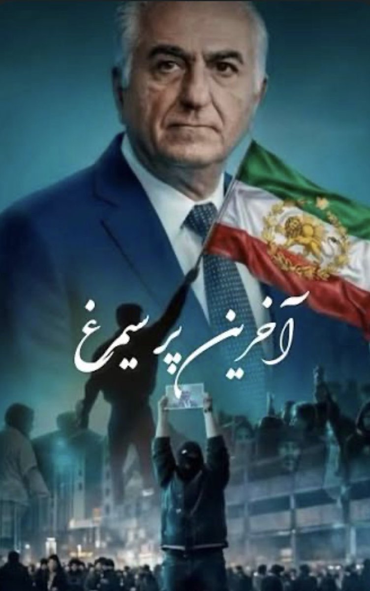 Iranforyou tweet media