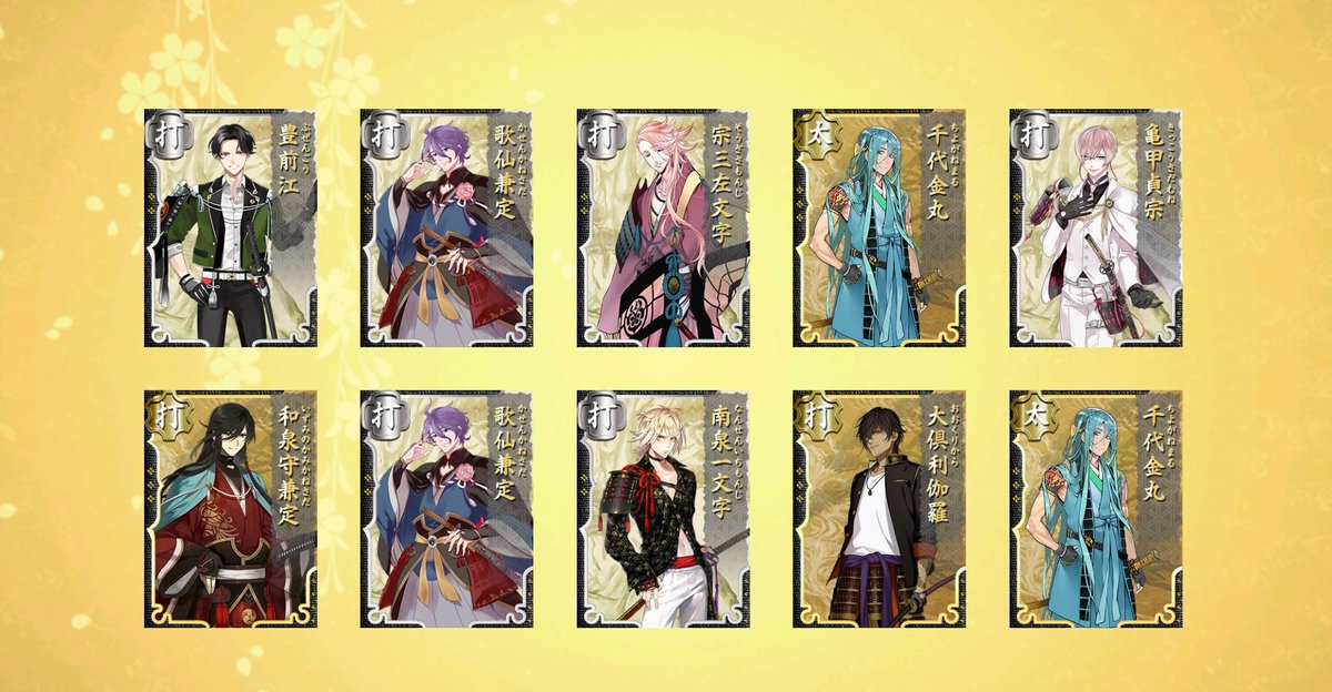 ふうこ tweet media