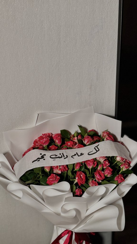 دُ tweet media