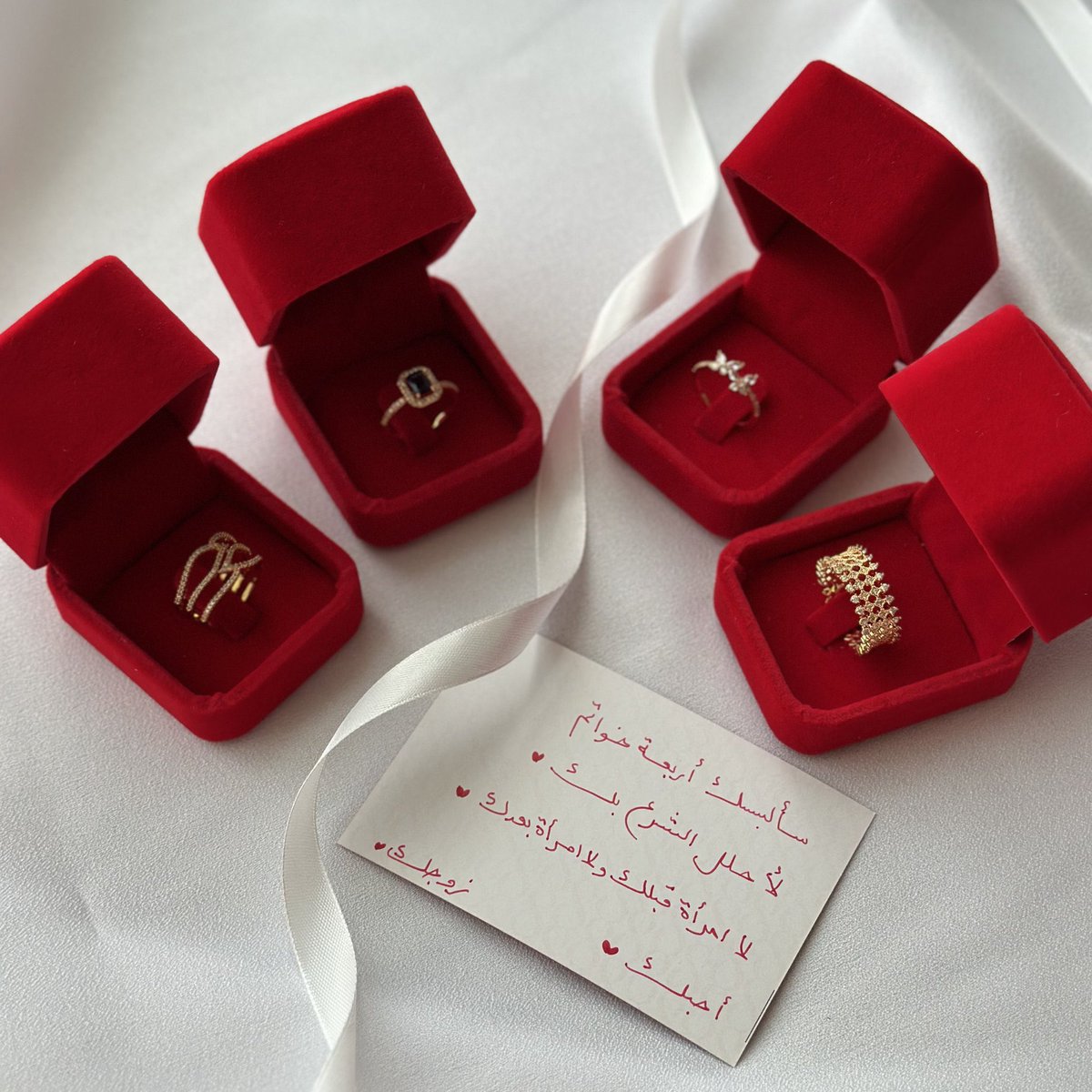 حبيبي tweet media